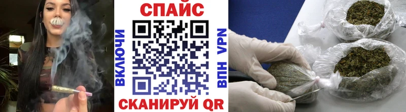 Бутират 1.4BDO  где можно купить   Нижнеудинск 