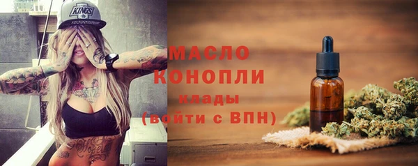 кокаин колумбия Карпинск