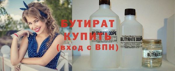 метадон Карталы