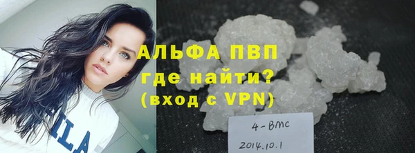 метадон Карталы