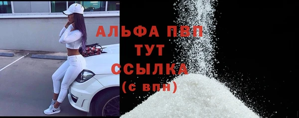 метадон Карталы
