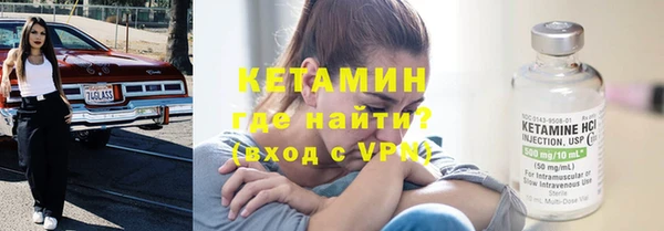 кокаин колумбия Карпинск