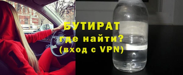 дмт Касимов