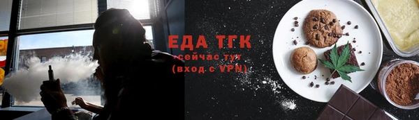 дмт Касимов