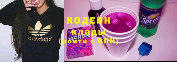 кокаин колумбия Карпинск