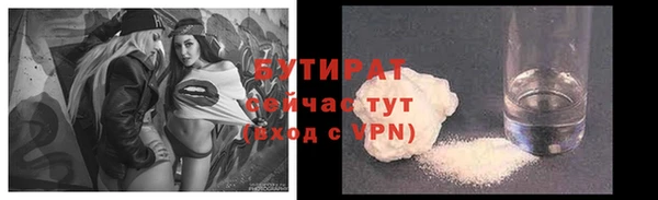кокаин колумбия Карпинск