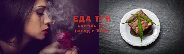 метадон Карталы
