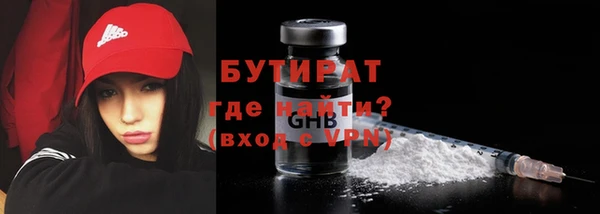 кокаин колумбия Карпинск