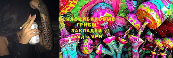 кокаин колумбия Карпинск