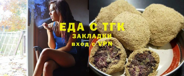 кокаин колумбия Карпинск