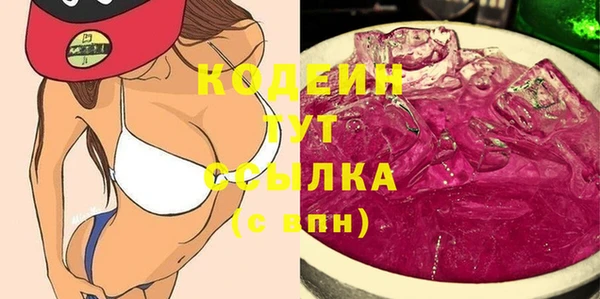 дмт Касимов