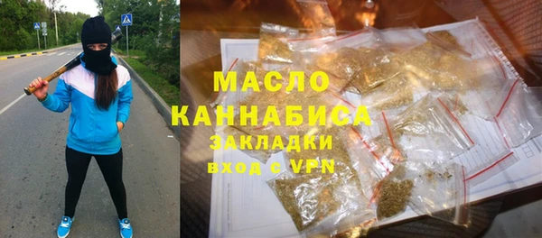 метадон Карталы