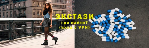 дмт Иннополис