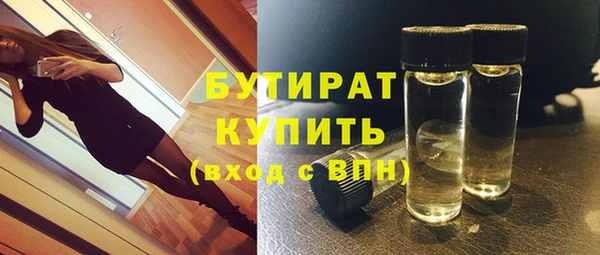 метадон Карталы