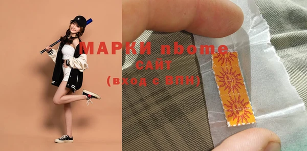 метадон Карталы