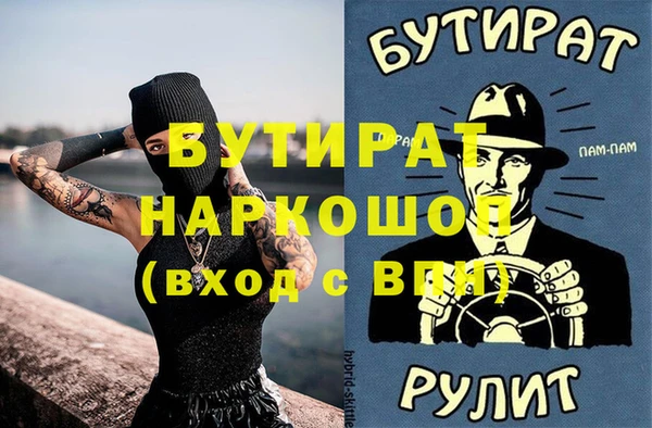 метадон Карталы