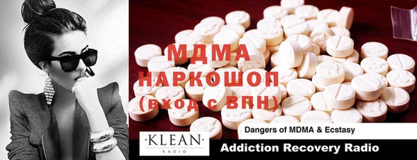 метадон Карталы