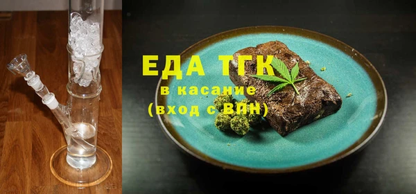 дмт Касимов