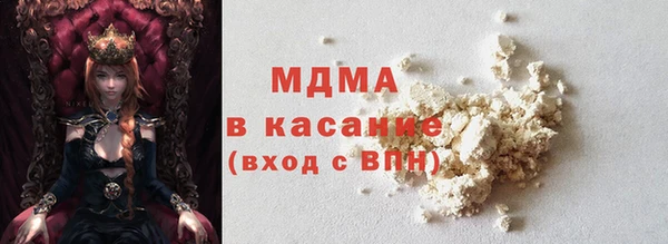 дмт Касимов