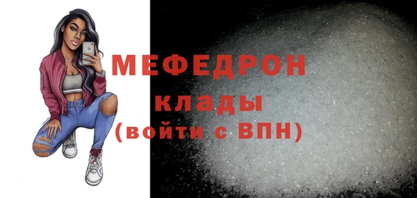 кокаин колумбия Карпинск