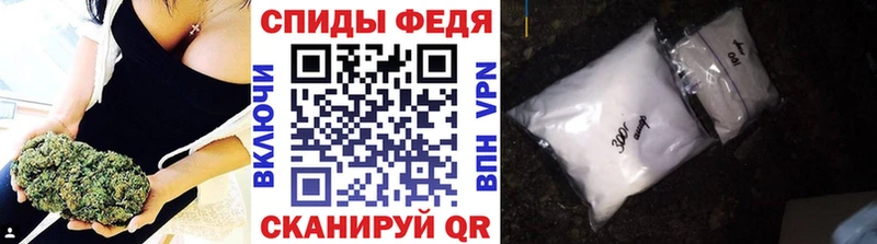 Первитин винт  наркошоп  Нижнеудинск 