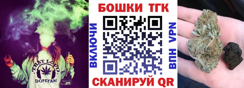 Шишки марихуана AK-47  Нижнеудинск 